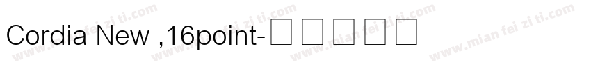 Cordia New ,16point字体转换